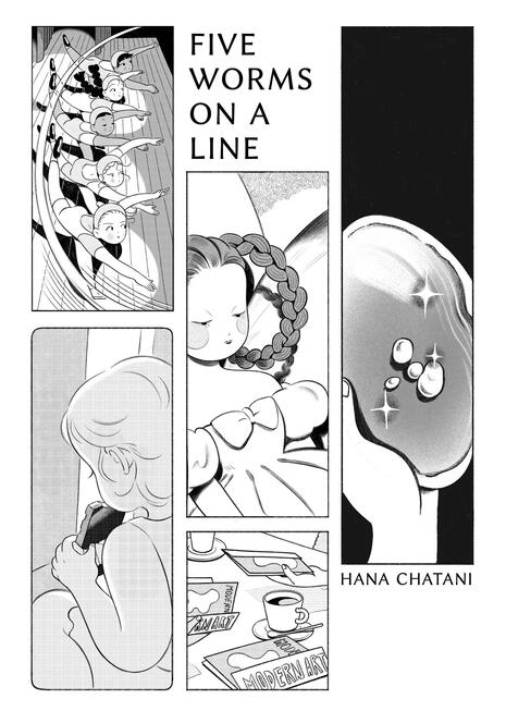 Five Worms on a Line by Hana Chatani
